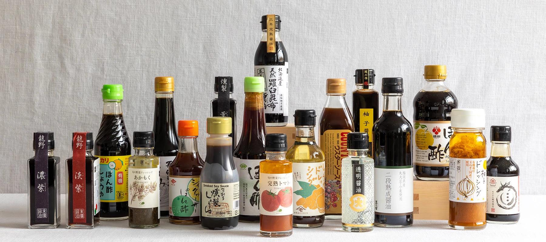 Condiments 🍶