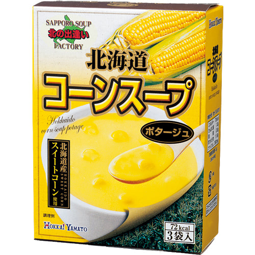 HOKKAI YAMATO Corn Soup