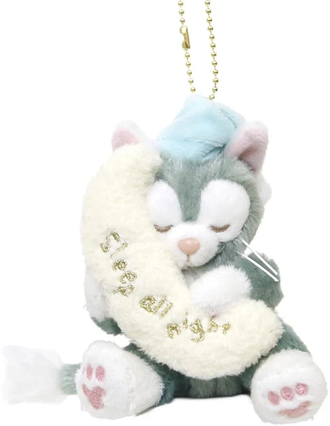 DISNEY Duffy & Friends Sweet Dreams Plush Badge Keychain