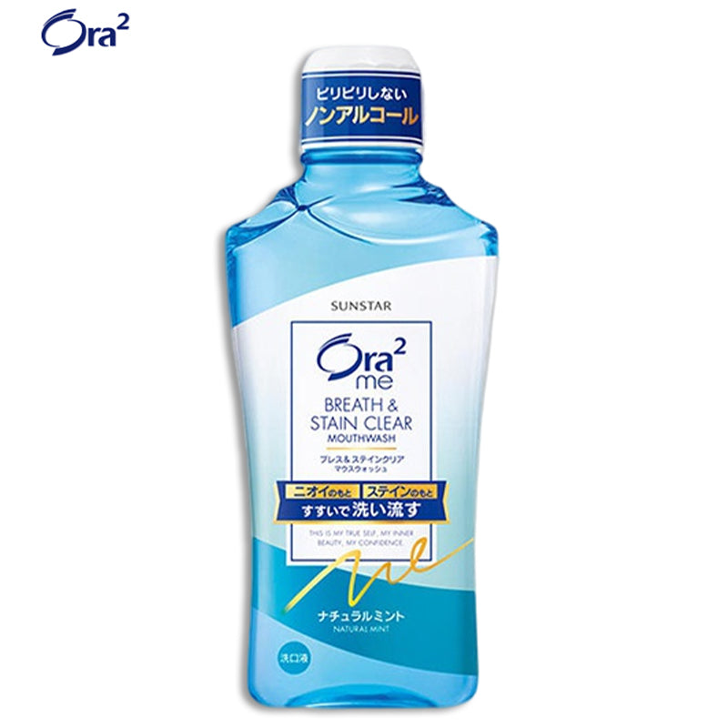 Ora2me Breath and Stain Clear Non-Alcoholic Mouthwash