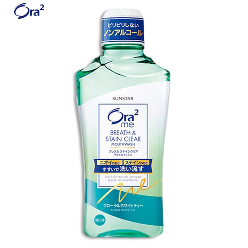 Ora2me Breath and Stain Clear Non-Alcoholic Mouthwash