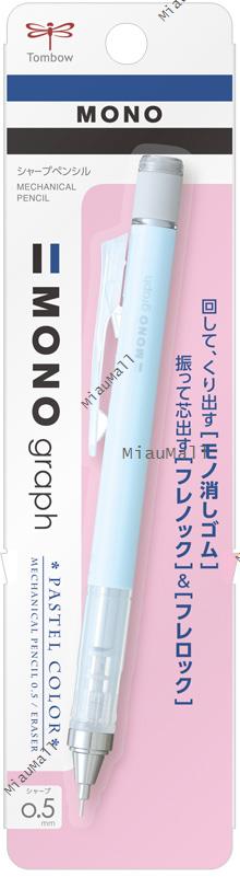 TOMBOW Mechanical Pencil MONO Graph Pastel