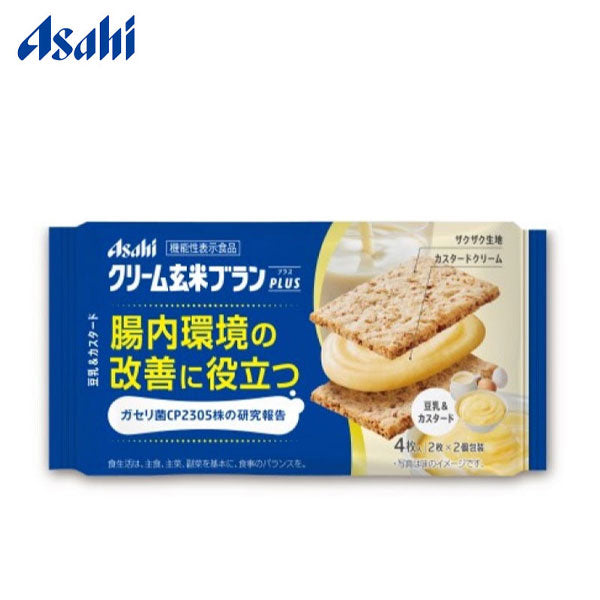 ASAHI Cream Genmai Bran Energy Bars (Assorted Flavors)