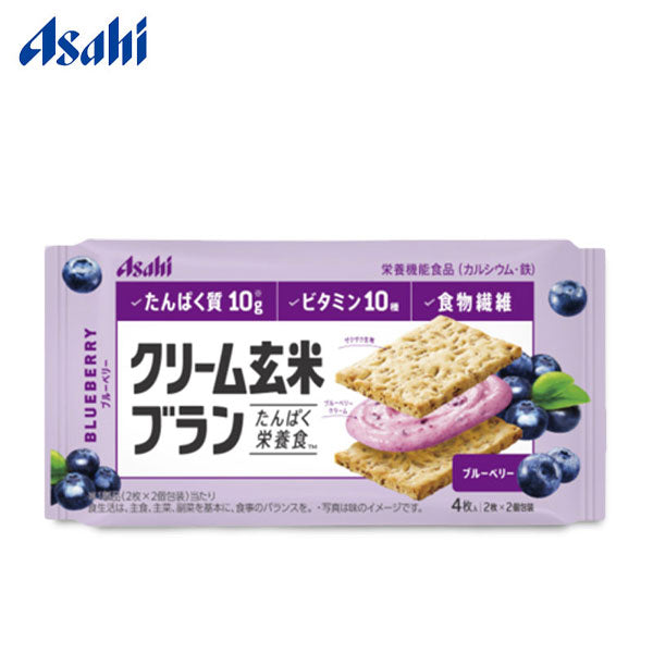 ASAHI Cream Genmai Bran Energy Bars (Assorted Flavors)