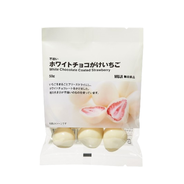MUJI Chocolate Coated Strawberry