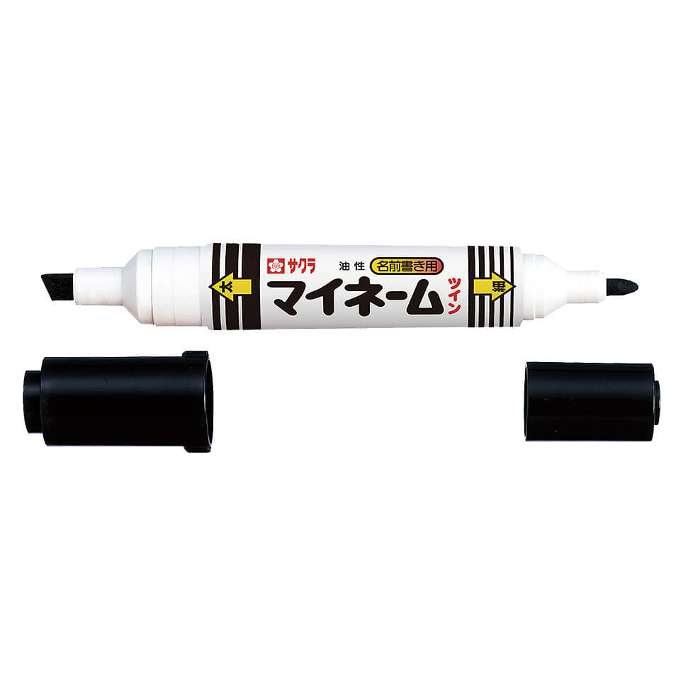 SAKURA “My Name” Double-Sided Marker Pen