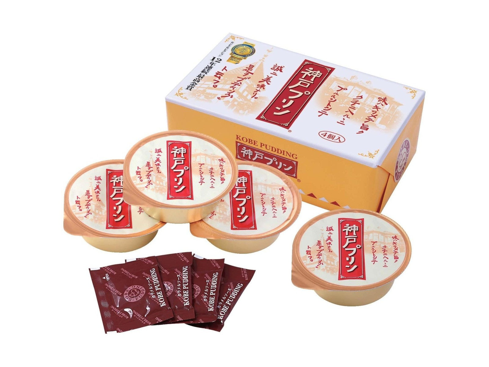 Kobe Pudding Set of 4