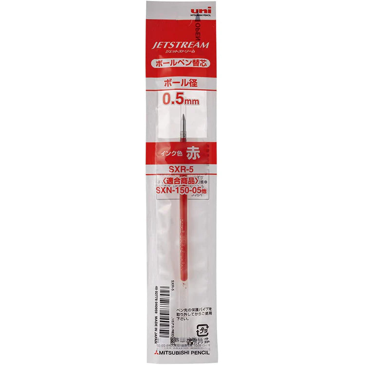 UNI Jet-Stream Refill 0.5mm