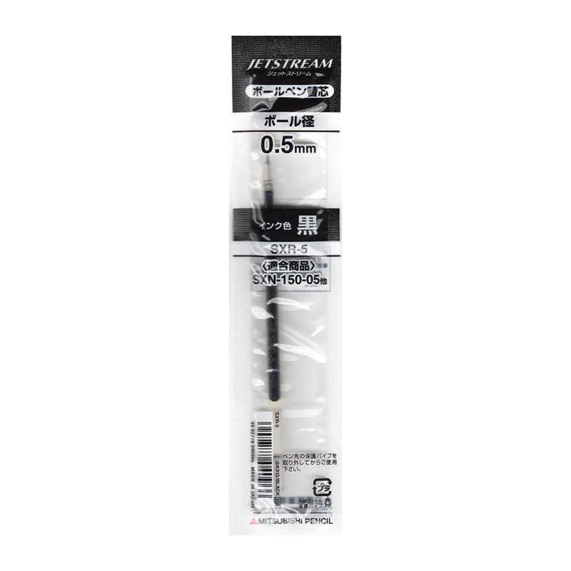 UNI Jet-Stream Refill 0.5mm