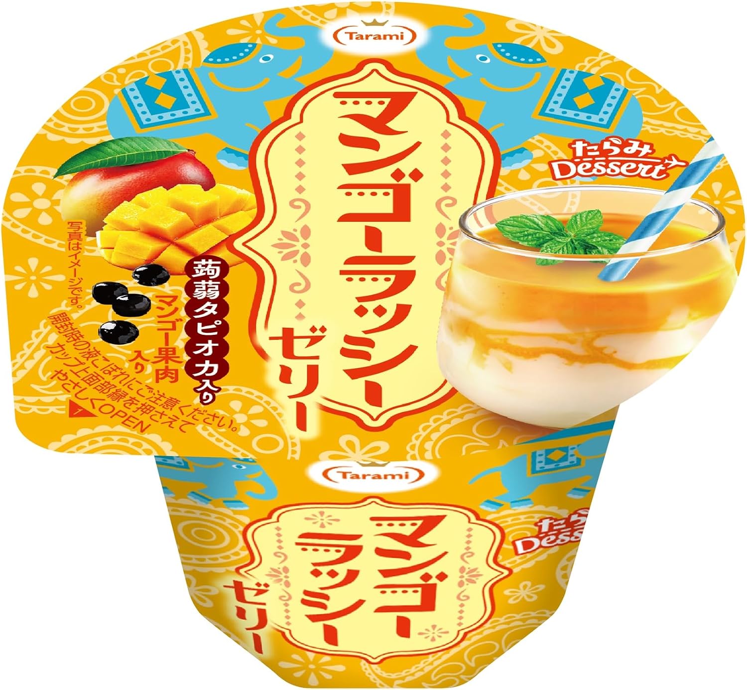 TARAMI Mango Lassi Kanten Jelly