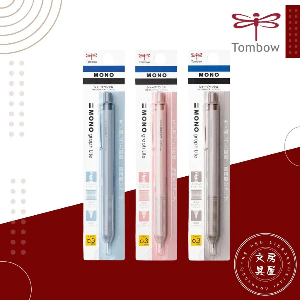 TOMBOW Grayish Blue Mechanical Pencil