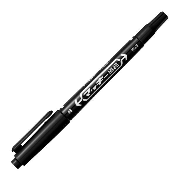 ZEBRA Oil Marker Macky Thin