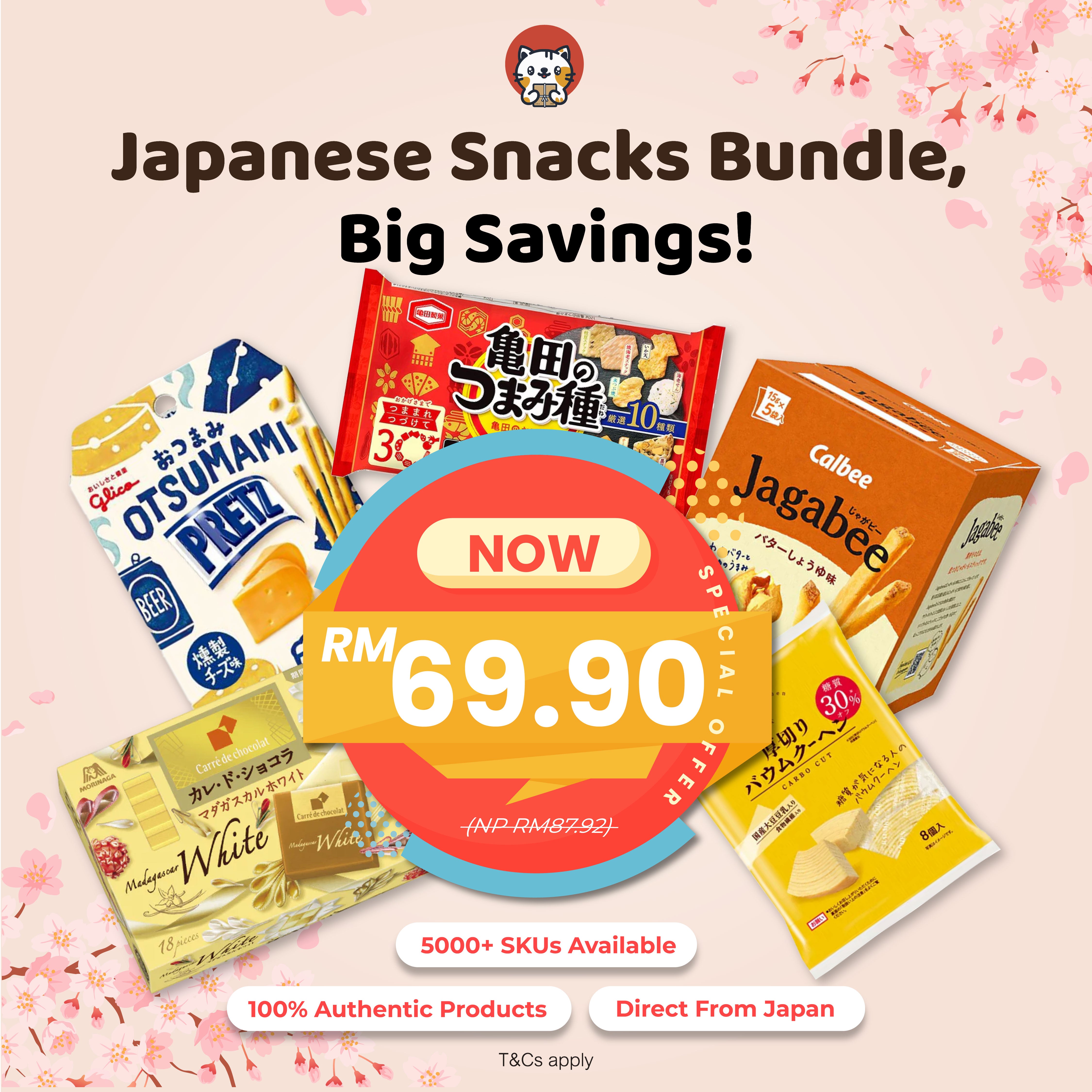 Japanese Snack Discovery Box