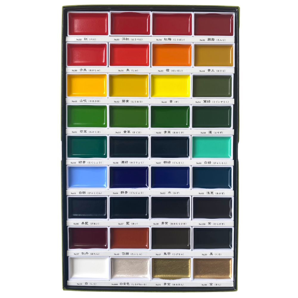 KURETAKE Portrait Aesthetics Watercolor Paint