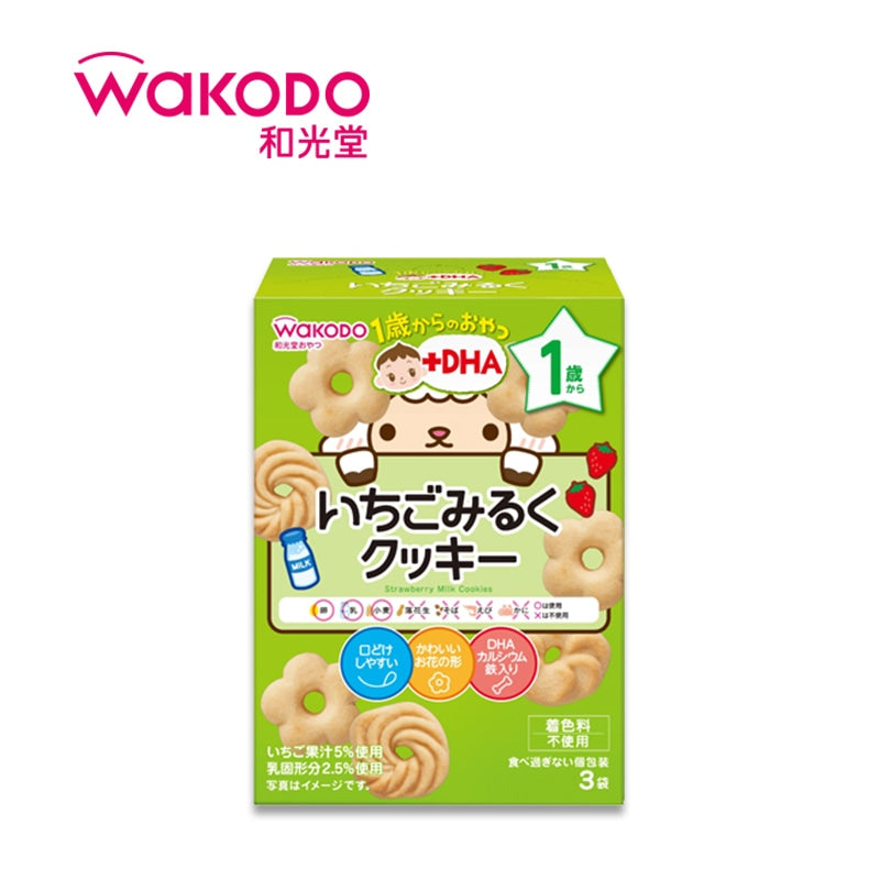 WAKODO DHA Strawberry Milk Cookie Baby Food Snack
