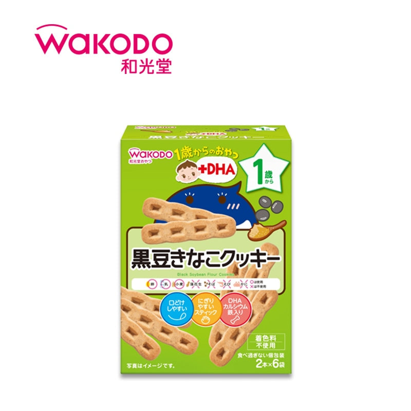 WAKODO Black Soybean Flour Cookies