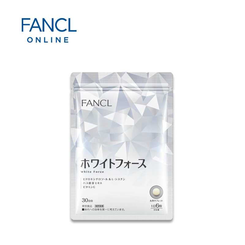 FANCL White Force Drink