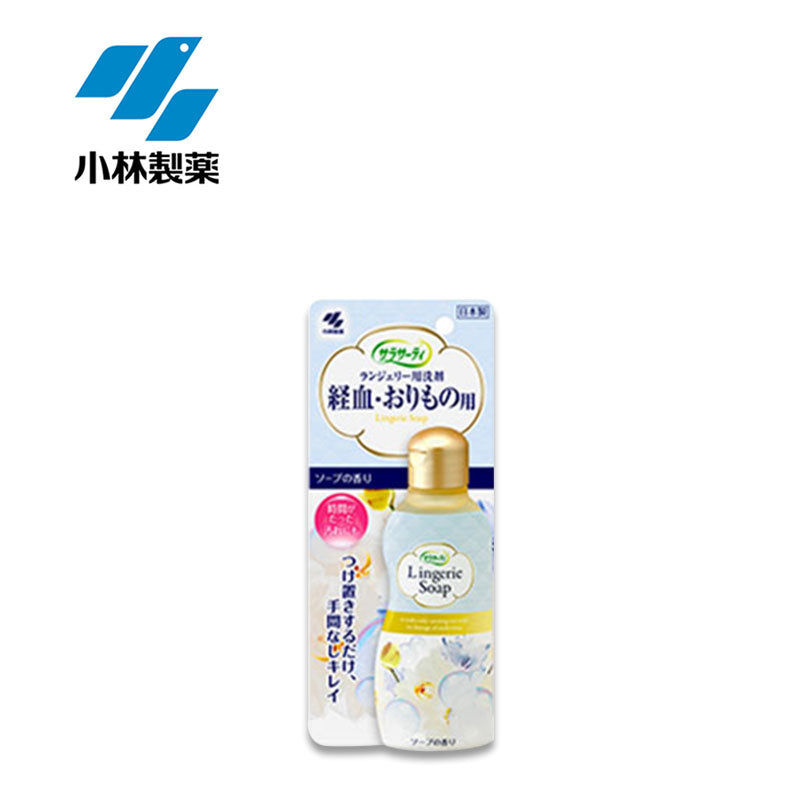 KOBAYASHI Laundry Detergent
