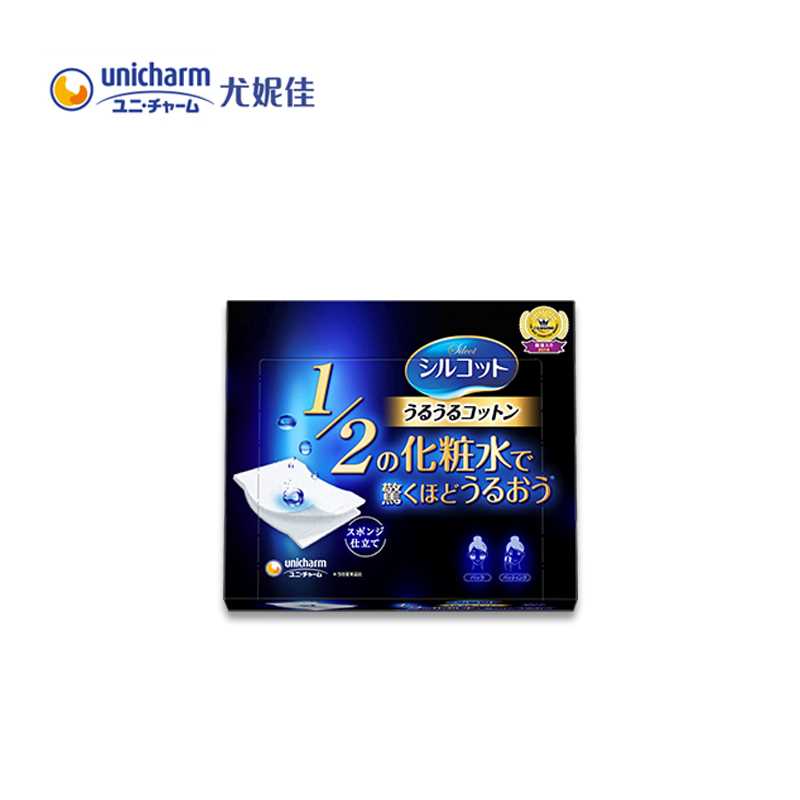 Unicharm Silcot Uru-Uru Facial Cotton Sheets