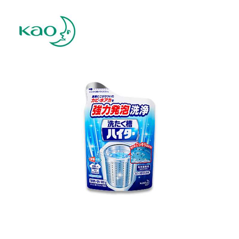 KAO Haiter Washing Machine Tank Cleaner