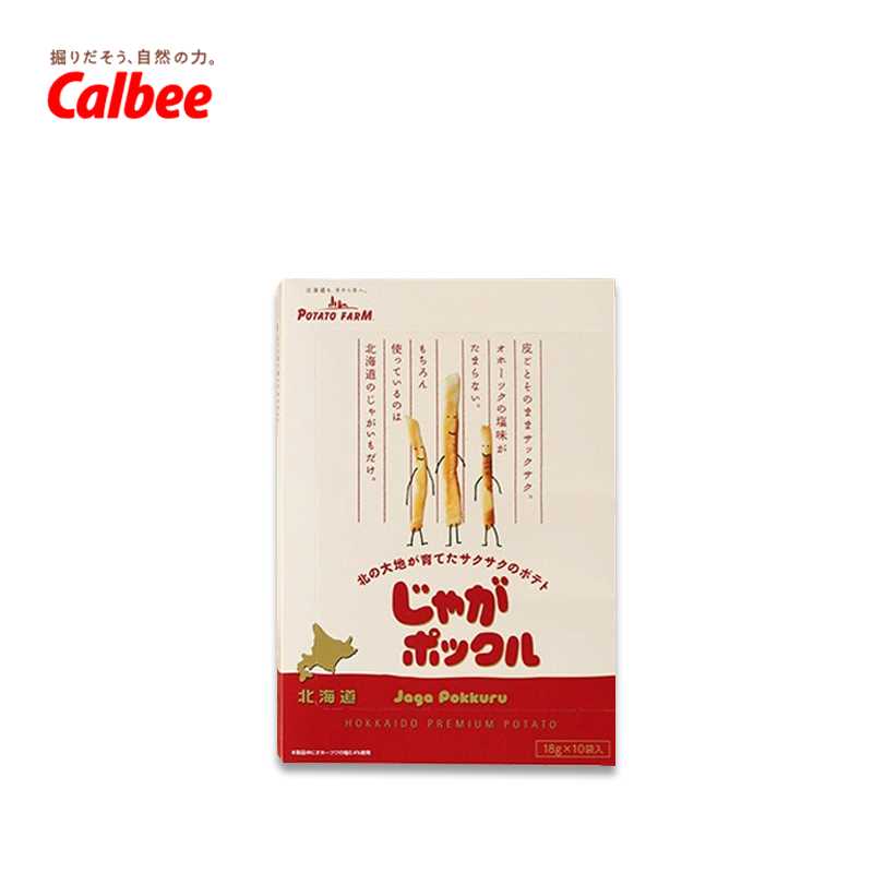 Calbee Jaga Pokkuru