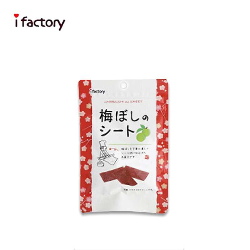 IFACTORY Umeboshi Plum Sheet Candy