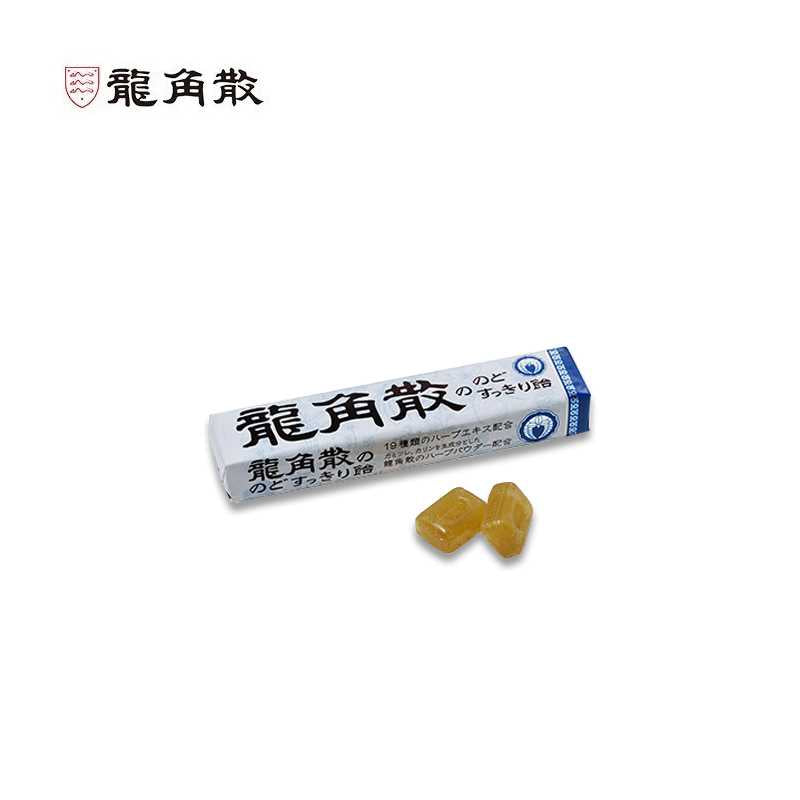 RYUKAKUSAN Throat Candy (Original)