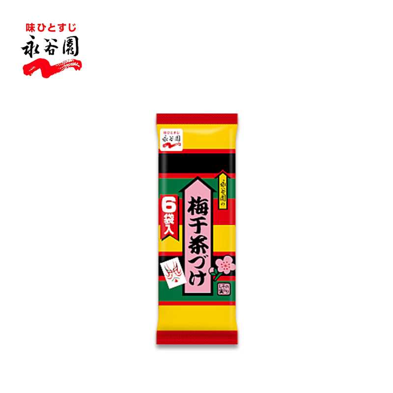 Nagatanien Ume Plum Chazuke