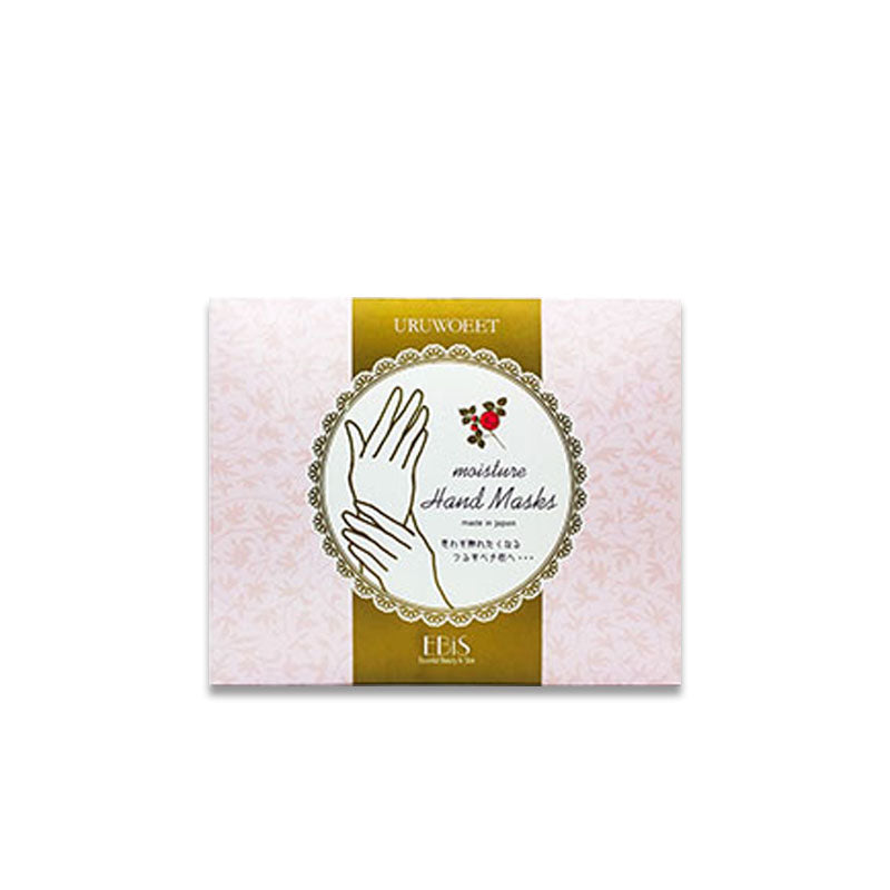 URUWOPREMIUM Moisture Hand Mask 552g