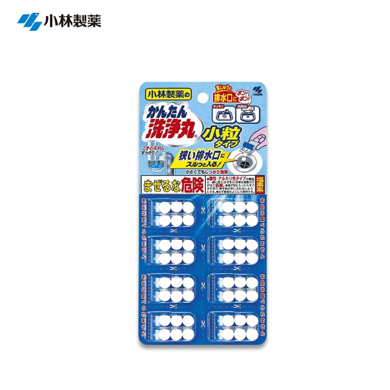 KOBAYASHI Drain Cleaner Tablets