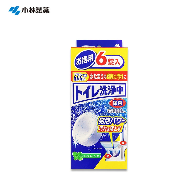 KOBAYASHI Bluelet Toilet Cleaning Tablets Fresh Mint Scent