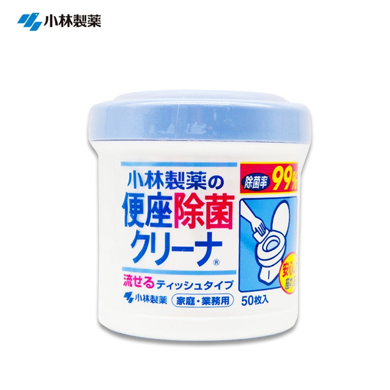KOBAYASHI Toilet Seat Disinfecting Cleaner Sheets