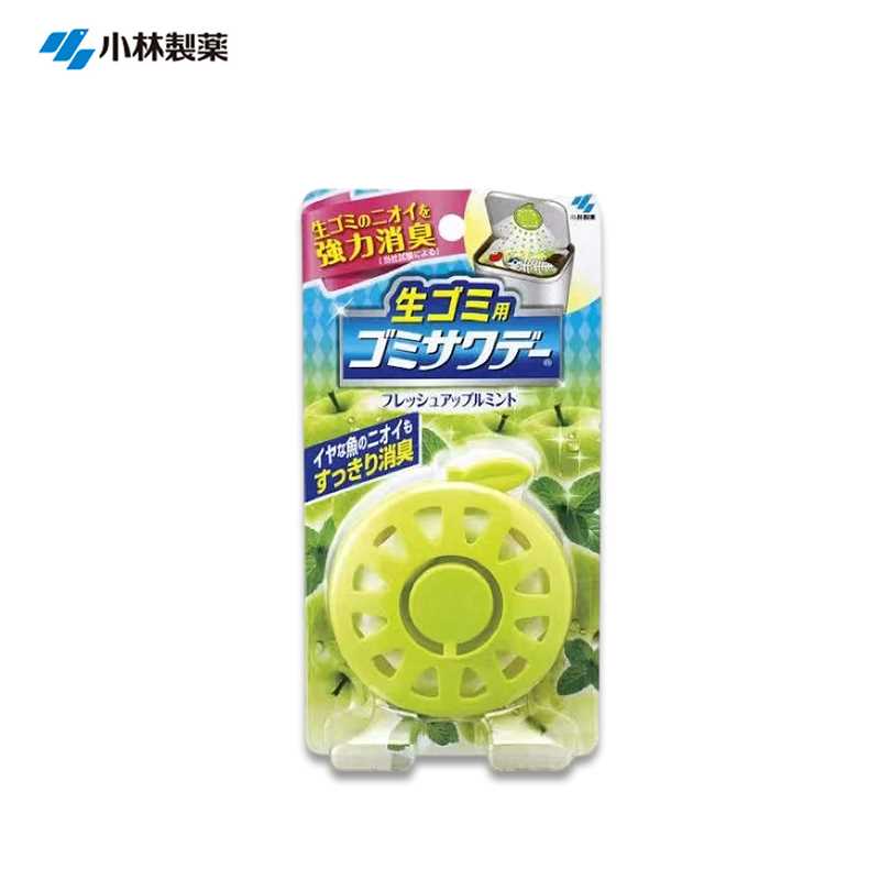 KOBAYASHI Kitchen Garbage Deodorizer