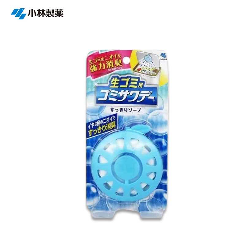 KOBAYASHI Kitchen Garbage Deodorizer