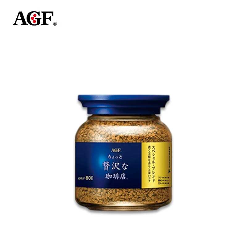 AGF Premium Instant Coffee