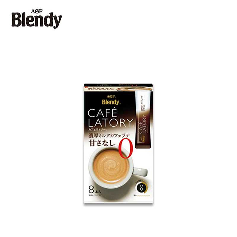 AGF Café Latory Milk Latte Unsweetened