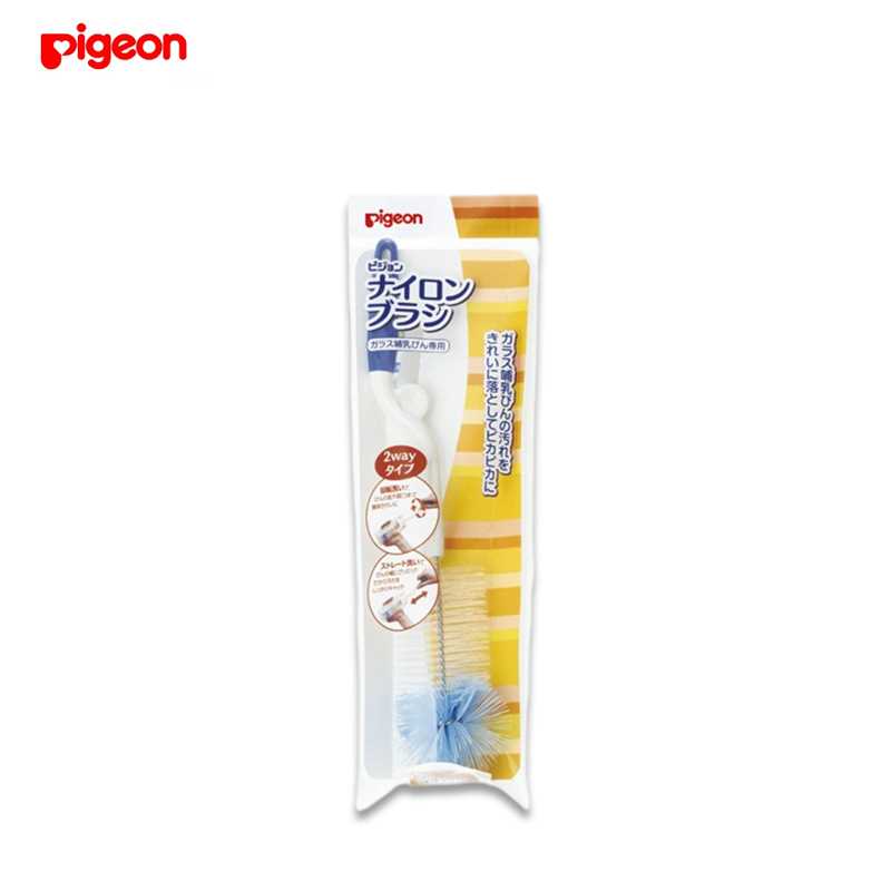 PIGEON Nylon Brush for Glass Baby Bottle