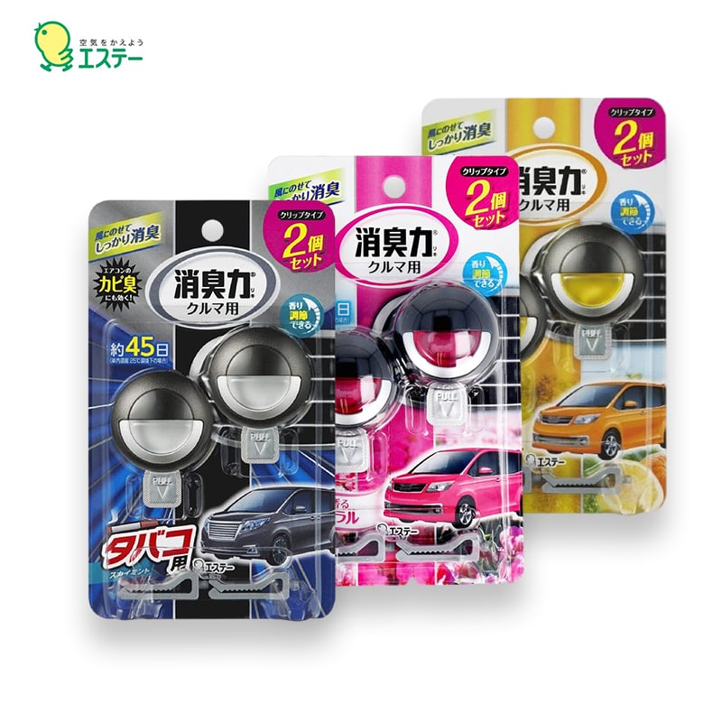 S.T. Car Air Freshener Vent Clip
