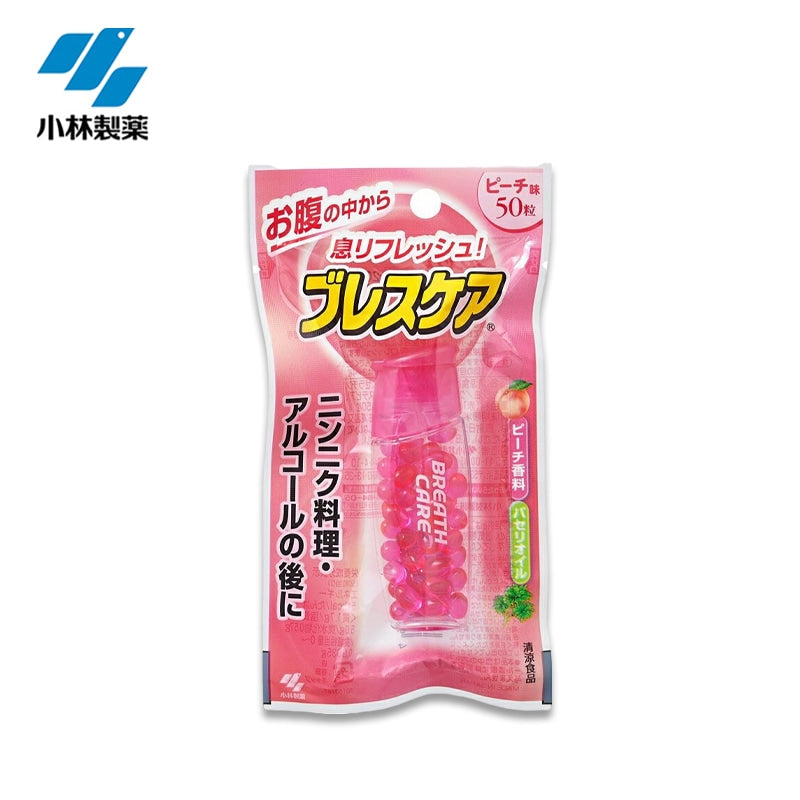 KOBAYASHI Pharmaceutical Breath Care 50 Tablets