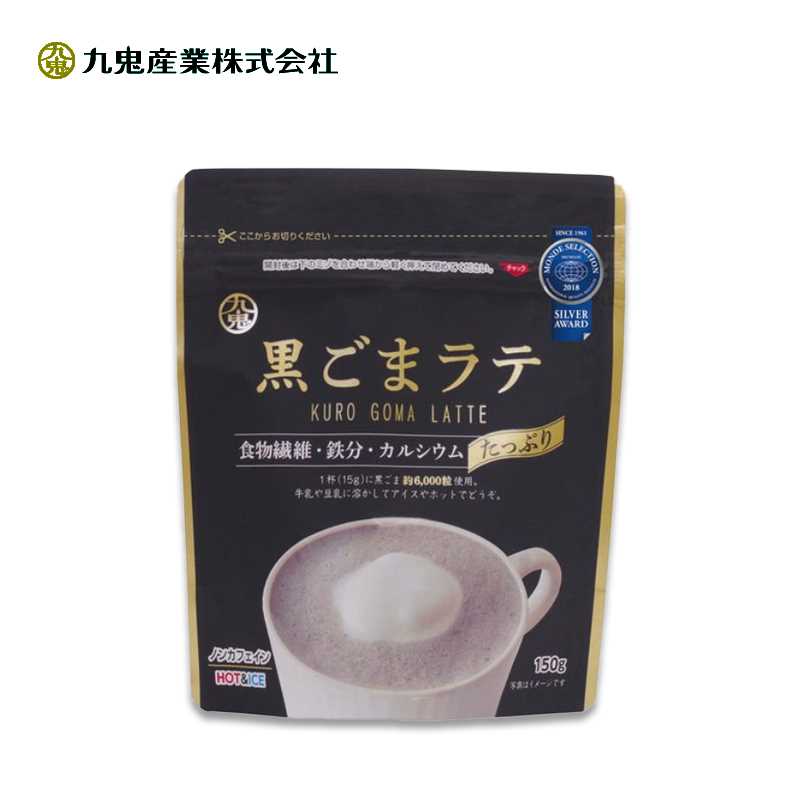 KUKI Black Sesame Latte
