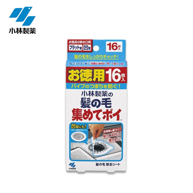 KOBAYASHI Disposable Sewer Hair Filter 8 Sheets