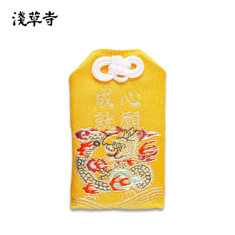 SENSOJI Temple Lucky Amulet