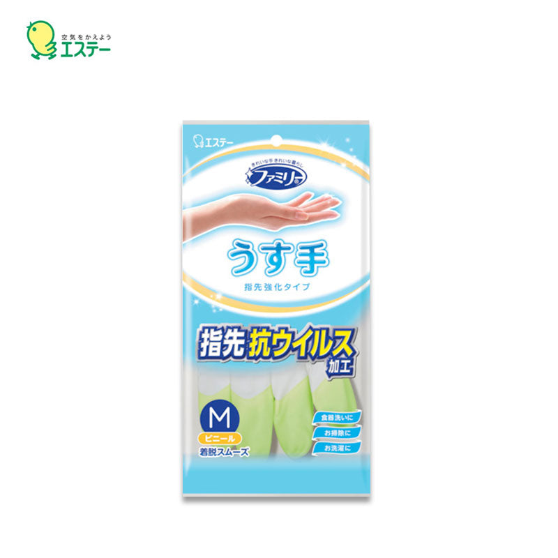 S.T. Medium-Sized Antiviral Finger-Tipped Vinyl Gloves