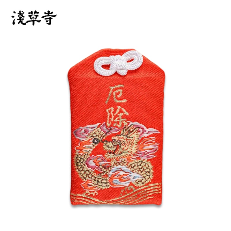 SENSOJI Temple Protection Amulet