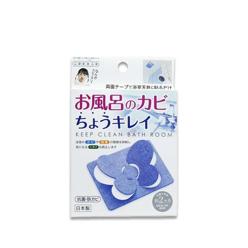 NIOITORI ECODEO Bathroom Mold Cleaner Blue