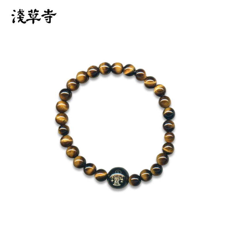 SENSOJI Temple Beaded Bracelet