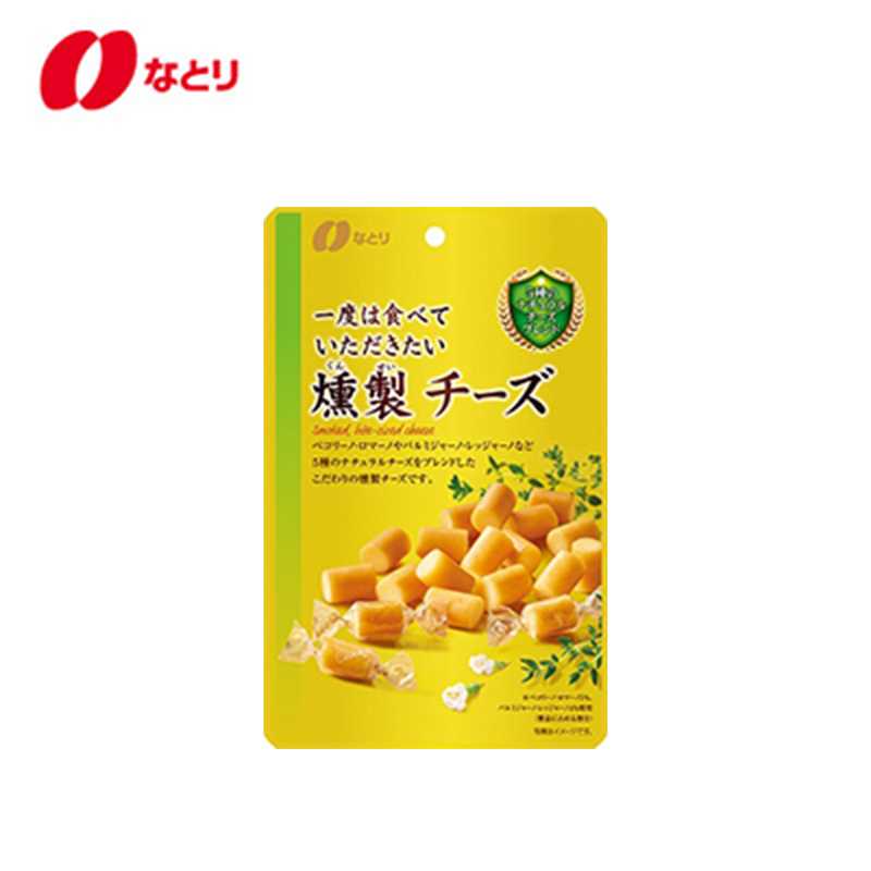 Natori Gold Pack Smoked Bite-sized Cheese