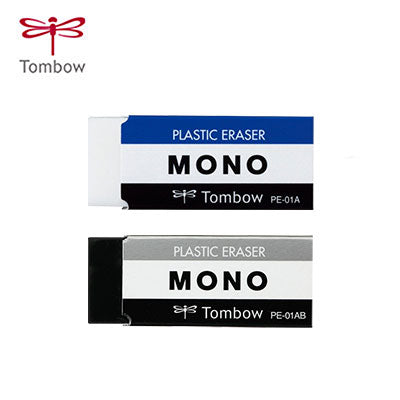 TOMBOY Eraser MONO