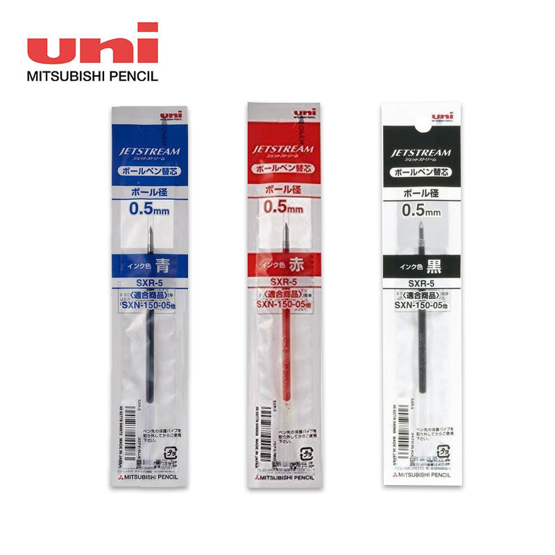 UNI Jet-Stream Refill 0.5mm