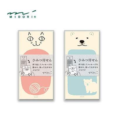 MIDORI Memo Pad